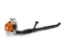 Afbeeldingen van Stihl BR 200 Benzine bladblazer