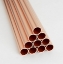 Afbeeldingen van HALCOR Koperen buis 12x1mm KIWA/Gastec HH à 2,5mtr