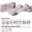 Afbeeldingen van Laselektroden WK E 6013-S, Ø 3.25 mm, 2,3 kg