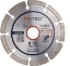 Afbeeldingen van Diamantzaagblad 'UNIVERSEEL OPTI-LINE', ø230x2,8xø22,2