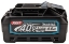 Afbeeldingen van Makita 191B26-6 Accu BL4040 XGT 40V Max 4,0Ah