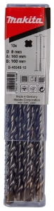 Afbeeldingen van Makita B-46545-10 P2S:Betonboor 8x160mm 