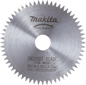 Afbeeldingen van Makita 792010-8 Cirkelzaagblad Hout