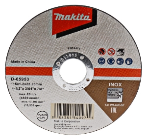 Afbeeldingen van Makita D-65953 Doorslijpschijf RVS 