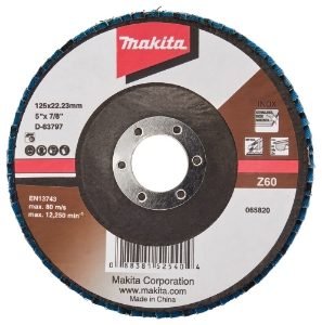 Afbeeldingen van Makita D-63797-10 Lamellenschuurschijf 125mm