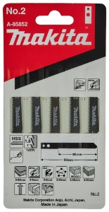 Afbeeldingen van Makita A-85852 Decoupeerzaagblad universeel/