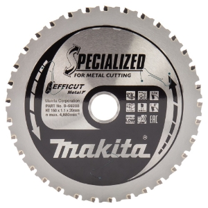 Afbeeldingen van Makita B-69288 Cirkelzaagblad Staal