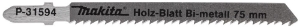 Afbeeldingen van Makita P-31594 Decoupeerzaagblad hout/kunst-
