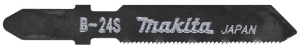 Afbeeldingen van Makita B-04955 Decoupeerzaagblad metaal/