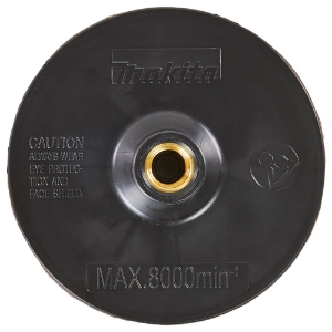 Afbeeldingen van Makita 743060-6 Steunschijf 125mm velcro