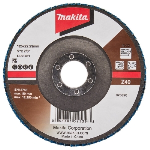 Afbeeldingen van Makita D-63781 Lamellenschuurschijf 125mm Z40