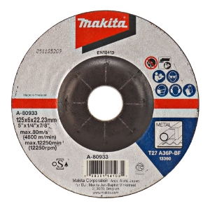 Afbeeldingen van Makita A-80933 Afbraamschijf Staal