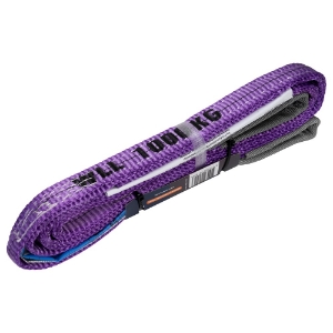 Afbeeldingen van Konvox Hijsband met lussen violet 1 ton 2m