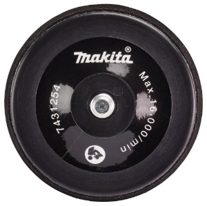 Afbeeldingen van Makita 743125-4 Steunschijf 75mm velcro