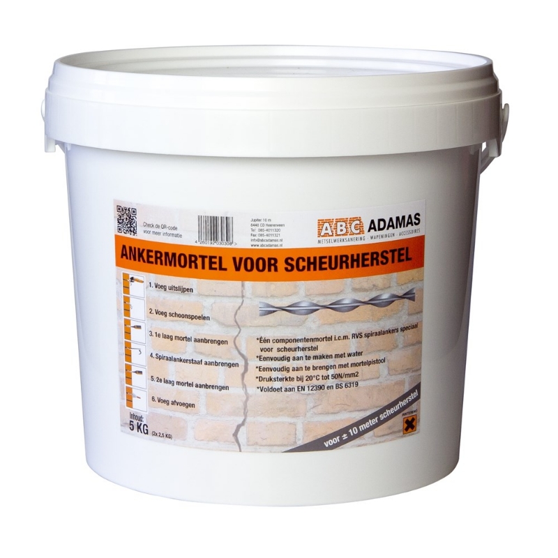 Afbeeldingen van ABC Adamas Ankermortel