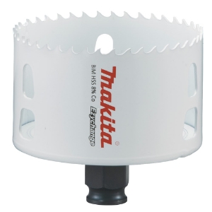 Afbeeldingen van Makita E-03947 Gatzaag 79x44mm hout/metaal