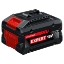 Afbeeldingen van Bosch Accu EXBA18V-55 (1x EXBA18V-55)