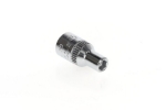 Afbeeldingen van Gedore Dopsleutel 1/4" 6-kant 4,5 mm"