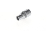 Afbeeldingen van Gedore Dopsleutel 1/4" 6-kant 5 mm"