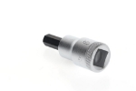 Afbeeldingen van Gedore Dopsleutel-schroevendraaier 1/2" 9 mm"